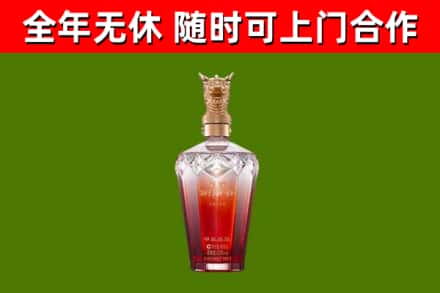 绥芬河市回收剑南春价格