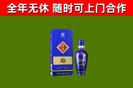 绥芬河市烟酒回收杜康.jpg