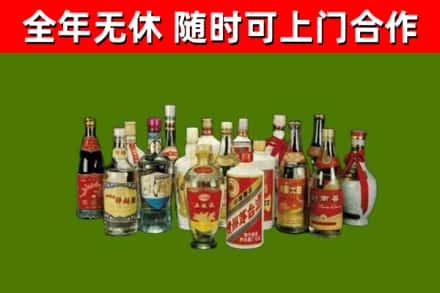绥芬河市烟酒回收老白酒.jpg